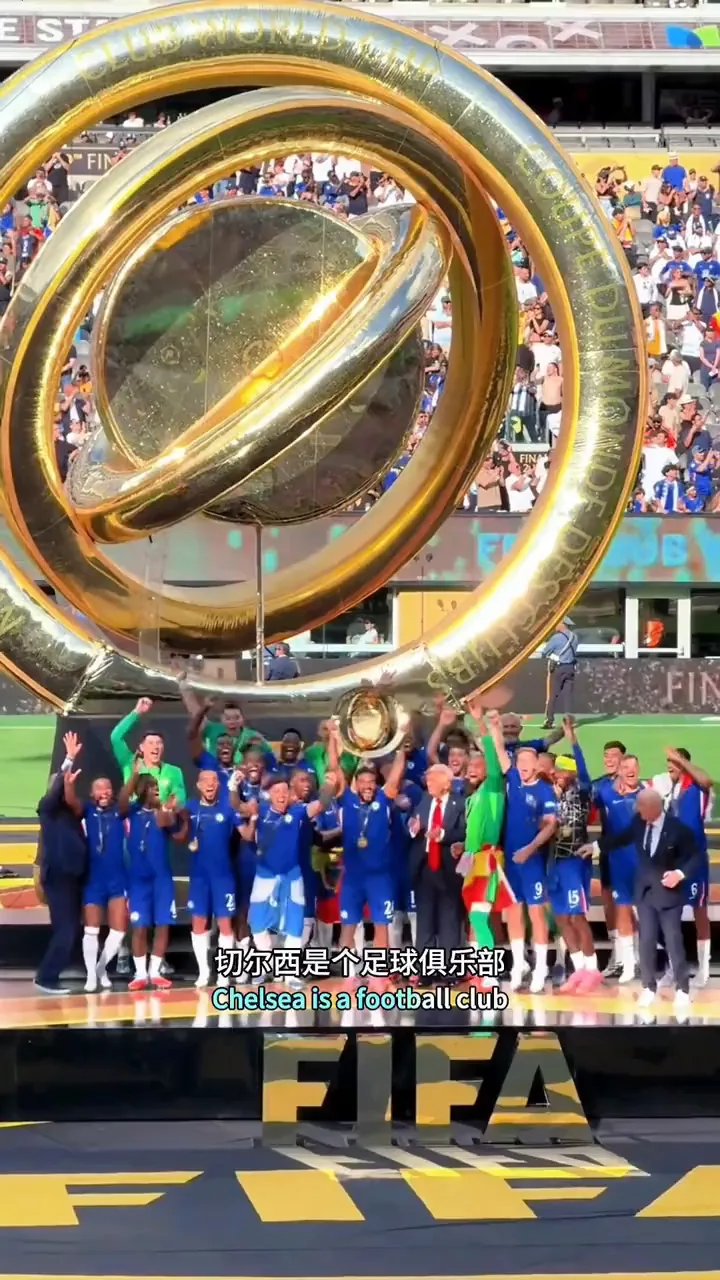 Chelsea 视频封面