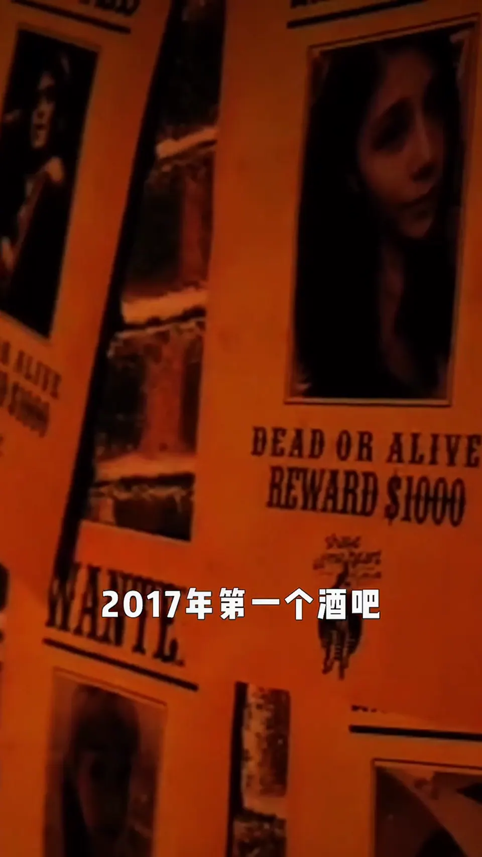 66号公路（软广） 视频封面