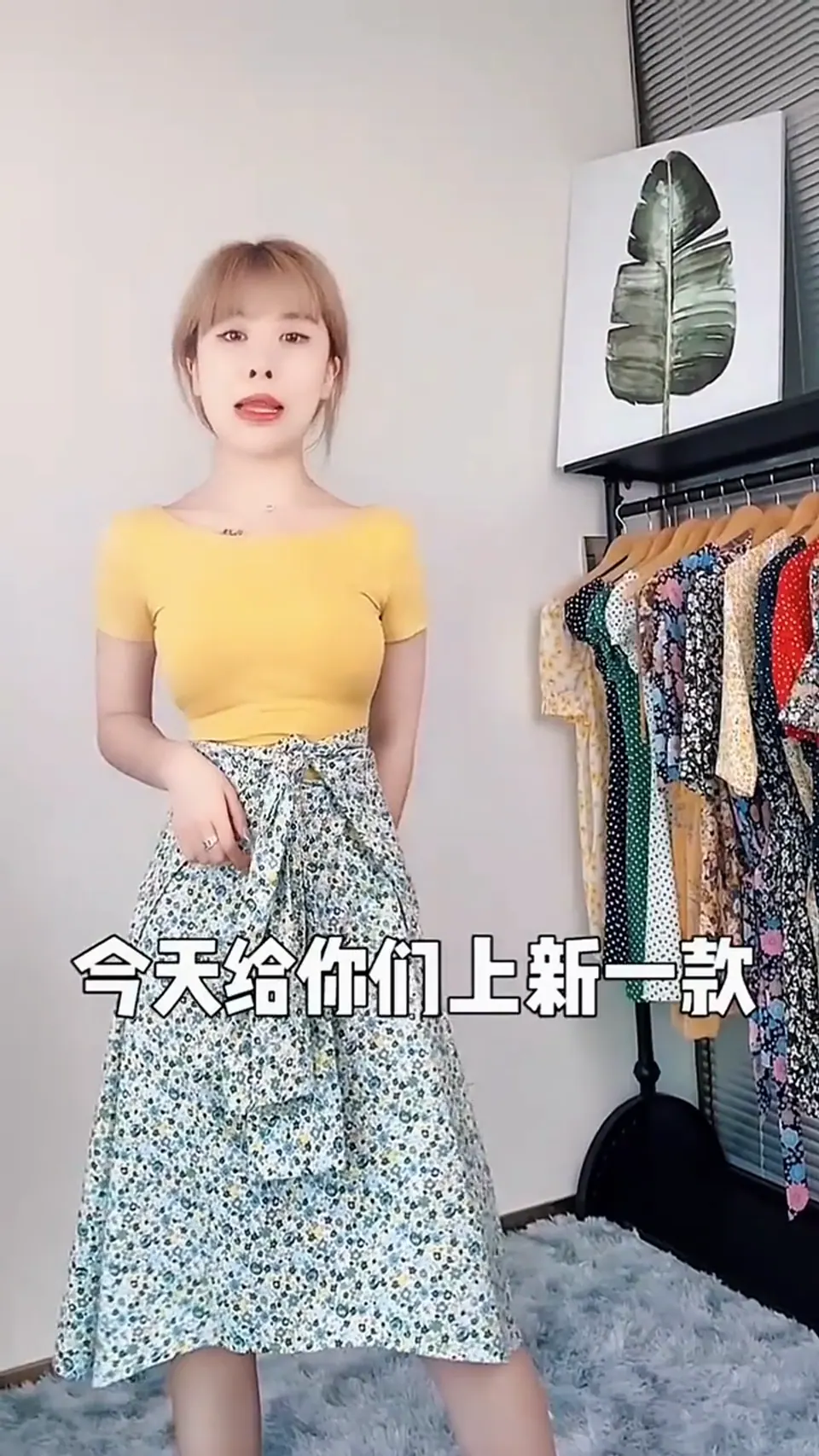 服饰口播 视频封面