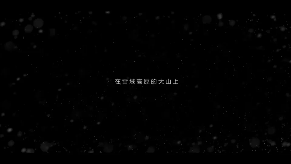云南电网 视频封面